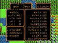 ドラクエ３の「ぱふぱふ」でレベル99になるバグ技を再現