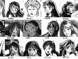 原哲夫の描く「うる星やつら」ラムはエロく乳首ハミ出し!!