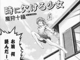 バカ面白いエロ漫画ばかりをまとめて紹介するよ!