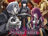 エロゲ「Dies irae」に攻略できそうでできないヒロイン！