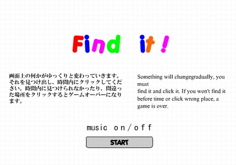 WSnewyorkdesignfindit.JPG