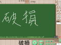 061003f.jpg