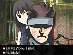 20060908c.jpg