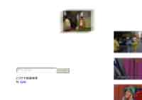 1031yt.jpg