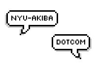 1124fukidasi.jpg