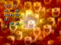 deathnote_newop.jpg
