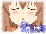大人気アニメ「みなみけ」のAMVが素晴らしい出来栄え