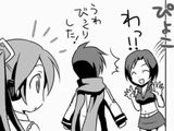 初音ミクが最高にかわいいボーカロイドを描いた漫画作品