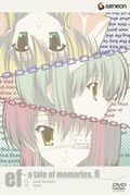 アニメ「ef」第2期「ef - a tale of melodies.」制作決定