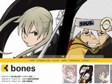 酷評付きのアニメーターランク表がボンズから流出か!?