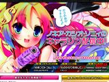東方アレンジ曲のあのメンバーが手がけたキャラソン公開