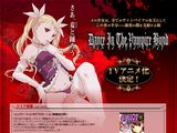 「ダンス イン ザ ヴァンパイアバンド」は新房昭之＋シャフト