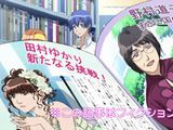 アニメ「けんぷファー」第1話は中の人ネタだらけだった