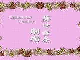 アニメ「生徒会の一存」は第1話アバンからパロディネタだらけ