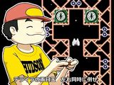 高橋名人が歌う「スターソルジャー -魂の16連射-」PV公開