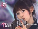 CDTVでしょこたんの「世紀末オカルト学院」OP曲が7位