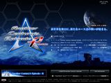 ガンダム00参戦のPSP「A.C.E」最新作が11年1月発売で予約開始