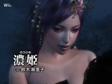 Wii「戦国無双3 猛将伝」ジャンプフェスタPVが公開