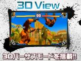 3DS用ローンチソフト予約開始。「スパIV 3D」PVも公開