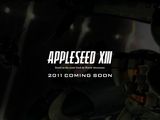 士郎正宗「アップルシード XIII」は6月から展開がスタート