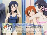 「ラブライブ！」lily whiteのシングル試聴ムービー公開