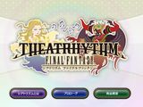 音ゲー版「ファイナルファンタジー」などゲーム最新情報