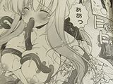 「REDいちご」はVol.27もエロい。触手攻めのほか白濁液の発射まで