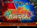 PSP用ソフト「ヒーローズファンタジア」などゲーム最新情報