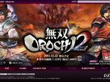120人以上使用可能なPS3＆Xbox 360「無双OROCHI 2」12月発売