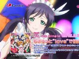 ラブライブ！μ's「もぎゅっと