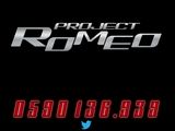 田中ロミオ「プロジェクト ロミオ」公式サイトがプレオープン
