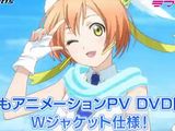 ラブライブ！μ's新曲「Wonderful Rush」CMムービー