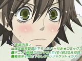 「純情ロマンチカ」第16巻限定版収録新作アニメのCM映像