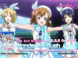 ラブライブ！μ's新曲「Wonderful Rush」PVショートver.