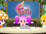 「gdgd妖精s」第2期は特番第0話からこれまでどおりのいいグダグダ