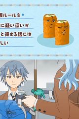 「僕の妹は『大阪おかん』」第3話にくそみそテクニックの阿部さん