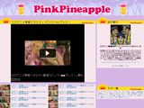 ピンパイ・エロアニメ情報番組が8日にニコ生進出。新作丸ごと配信も