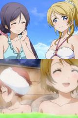 「ラブライブ！」第10話は合宿で全員の水着姿、そしてお風呂！