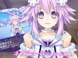 PS Vita「神次元アイドル ネプテューヌPP」最新PV公開