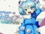 7月放送・谷口監督アニメ「ファンタジスタドール」PV