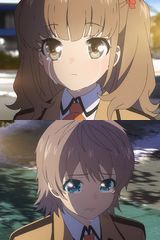 「凪のあすから」第24話でさゆが要に告白。おふねひき再度開催へ