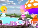 「劇場版gdgd妖精sっていう映画はどうかな…？」予告編