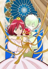 15年夏放送アニメ「赤髪の白雪姫」の公式サイトオープン