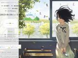 劇場アニメ「心が叫びたがってるんだ。」9月19日公開が決定