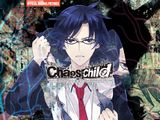 PS4＆PS3＆PS Vita「CHAOS;CHILD（カオスチャイルド）」6月発売