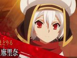 7月放送アニメ「ケイオスドラゴン」キャスト第1弾発表PV
