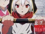 7月放送アニメ「ケイオスドラゴン」最新PV第1弾