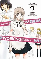 氷菓、俺妹・黒猫スピンオフなどKindle漫画配信予定まとめ
