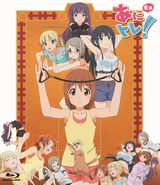 美少女とエクセサイズアニメ「あにトレ！EX」BDがリリース