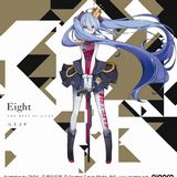 八王子Pのベストアルバム「Eight」は全36曲収録＋MV集